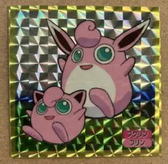 ポケモン シール プリン プクリン トップサン トップ製菓