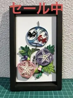 円窓プレート♡着物うさぎちゃん夏アレンジプレート飾り 円窓プレート♡着物うさぎちゃん夏アレンジプレート飾り 窓プレート