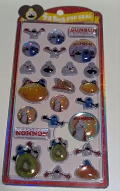 うるちゅるポップシール パペットスンスン ノンノン