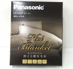 2025年最新】panasonic パナソニック 電気しき毛布の人気