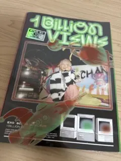 EXO 1 BILLION VIEWS 1st Album