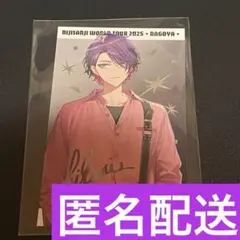 名古屋 チェキ 渡会雲雀 シークレット