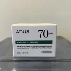 【新品未開封】anua アヌア ドクダミ70インテンスカーミングクリーム