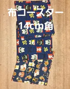 Item thumbnail for item 3c0d81e7-6368-4047-a37b-262134b2361a