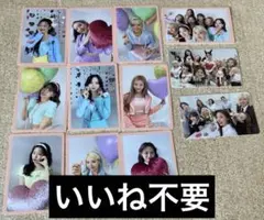 TWICE formula of love トレカセット