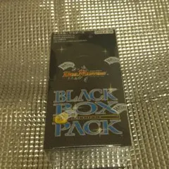 【新品未開封】謎のブラックボックスパック box DMEX-08 デュエル・マスターズTCG 謎のブラックボックスパック