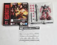ロボット魂 】ガンダムMk-II 百式 リックディアス セット | Mercari