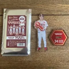 楽天イーグルス 山崎剛 アクリルスタンド