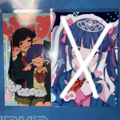 2026年最新】りこの人気アイテム - メルカリ