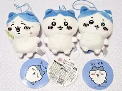 ちいかわ ハチワレがいっぱいマスコット 3種セット