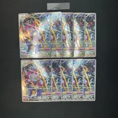 【10枚】フーパ：光輪の超魔神 フーパ 入場者プレゼント PRプロモ