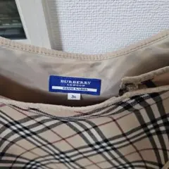 Item thumbnail for item 6208b44d-1749-4dd4-bea2-8970d348b573