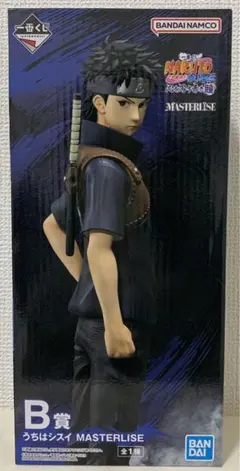 Item thumbnail for item abc09d1f-58a4-4bf1-878c-e267897ae936