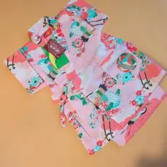 ベビー甚平 1～2才用（90cm） ピンク系