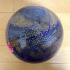 STORM PHYSIX ERA ボウリングボール　15ポンドのサムネイル