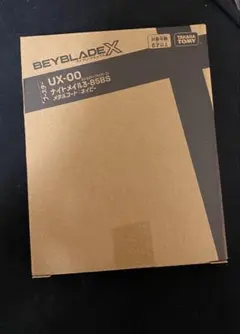 Item thumbnail for item 147303a6-cb6f-407d-ad1a-ccdfc86a2351