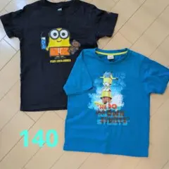 ミニオン Tシャツ 2枚セット 140サイズ