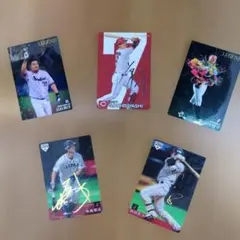 プロ野球 サイン入りカードセット
