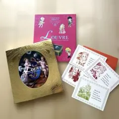 ベルサイユのばら×アクアスキュータム　大判ポストカード　6枚セット　宝塚 ベルサイユのばら×アクアスキュータム 大判ポストカード 6枚セット 宝塚