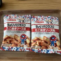 Item thumbnail for item 33b2835c-5908-4081-af46-167cac591e90