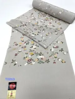 小紋 京友禅 型友禅 紋意匠 正絹 反物