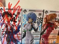 はまち様　新世紀エヴァンゲリオン アスカ&綾波 フィギュアセット