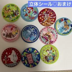 ディズニー　刺繍　セット　10個　まとめ売り　ボンボンドロップ　みたいなシール