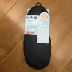 r様 リクエスト 2点 まとめ商品