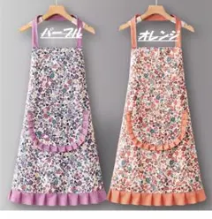 Item thumbnail for item 6565f087-f8f3-4bbd-9ae8-680bc4306358