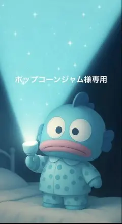 歴史探訪