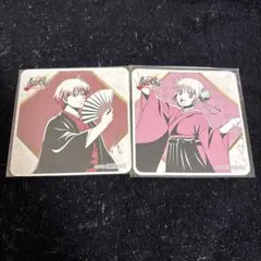 銀魂 春のぶらり旅 特典 コースター 沖田 神楽