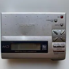 ポータブルMDプレーヤー　シャープ　MD-MS722-S シャープ(SHARP)|ポータブルMDレコーダー|【ハードオフ公式通販】オフ