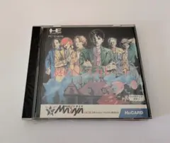 Item thumbnail for item 0336e1f4-a8ee-4caf-967e-6275a9714658