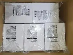 ユニシティ ライフサポートパックG 2箱セット R8年6月メーカー入荷分 
