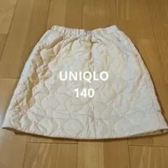 ユニクロ　ウォームイージースカート　140