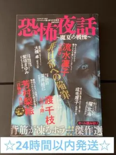 レディースコミック