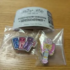 アイカツ×プリパラ　ピンズコレクション