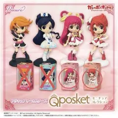 プリキュアオールスターズ Q posket ミニチュアコレクション　2体セット