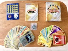 旧裏 ポケモンカードneo スターターパック パッケージ他 欠品あり