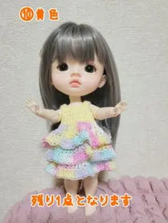 2026年最新】dayuanbaoアウトフィットの人気アイテム - メルカリ