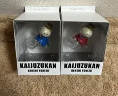 2026年最新】米津玄師 かいじゅうずかんフィギュア リトルキングの人気