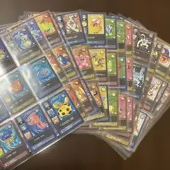 Item thumbnail for item 0471e597-9cb1-4ef4-8e74-cb9f34cc0065