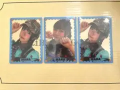 FRUITS ZIPPER 真中まな　クリアトレカ　3枚セット