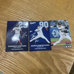 プロ野球チップス　2025 サンタナ　松山晋也　小沢怜史