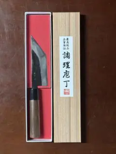 堺 鋼製 菜切り包丁 18cm 水牛柄 - メルカリ