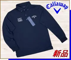 Item thumbnail for item 1f713fd1-fe5c-4ad3-93f2-1f0a8c4a4c21