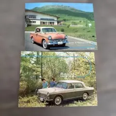 Item thumbnail for item 2c383123-a889-42ed-9b1b-fc9ef846d5dd