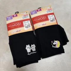 ユニコーン　猫　キッズスパッツ ママコレ　バースデイ　女の子　裏起毛　スパッツ