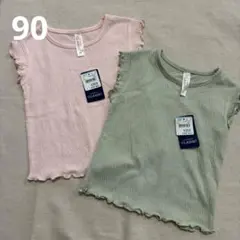 【西松屋】フリル tシャツ 2点セット 90のサムネイル