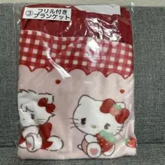 Item thumbnail for item 037d279f-2b3f-4aa0-a146-17ace4e90356